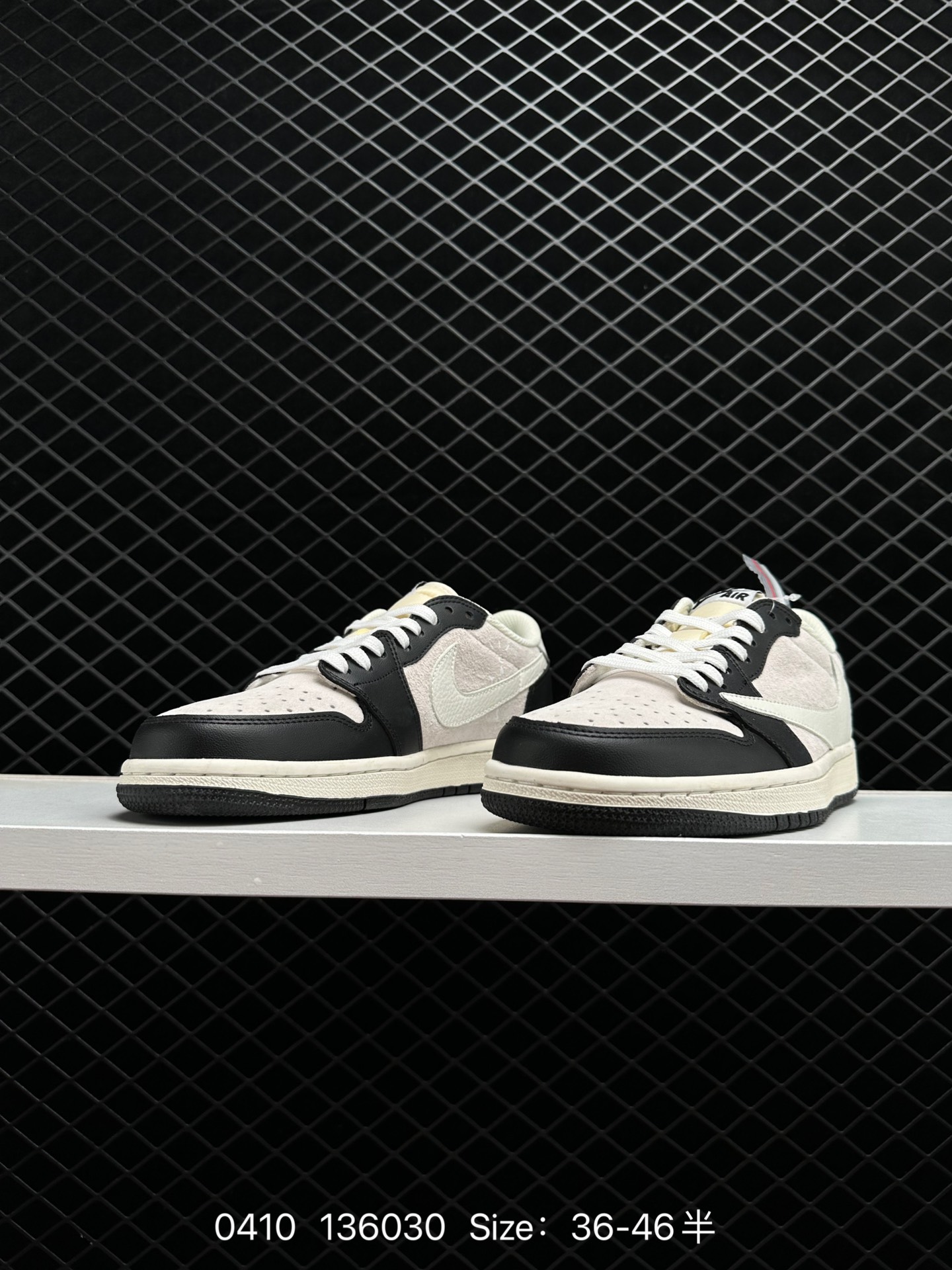 Travis Scott x Fragment x Air Jordan 1 Low